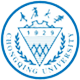 重慶大(dà)學