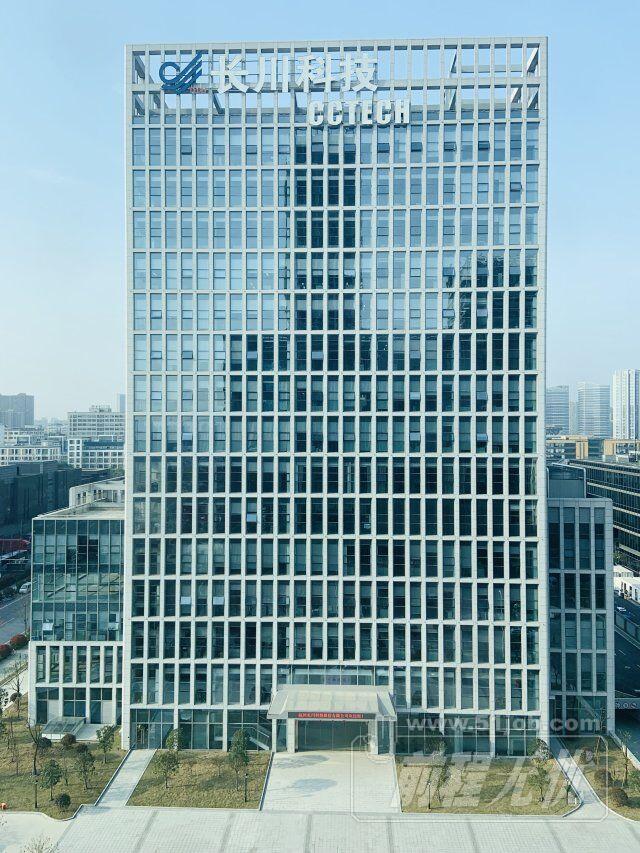 長川.jpg